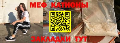 героин Бугуруслан