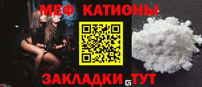 дурь Будённовск