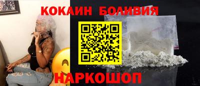 героин Бугуруслан