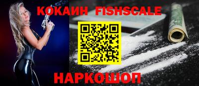 героин Бугуруслан