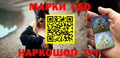 героин Бугуруслан