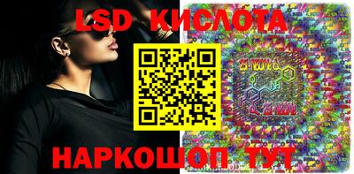 дурь Будённовск