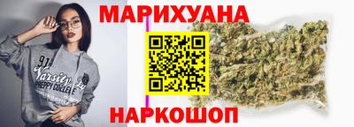 дурь Будённовск