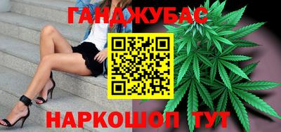 MDMA Бузулук