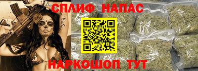 MDMA Бузулук