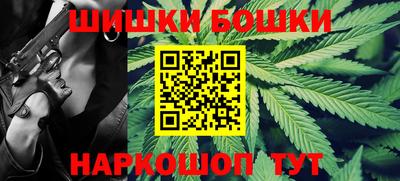дурь Будённовск