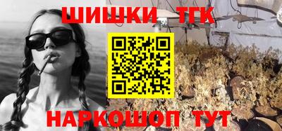 MDMA Бузулук
