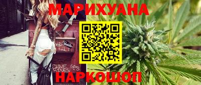 дурь Будённовск