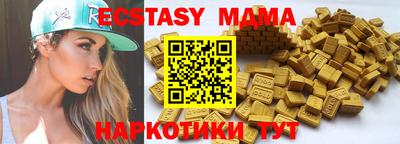 дурь Будённовск