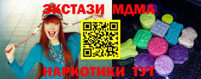 героин Бугуруслан