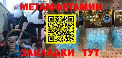 дурь Будённовск