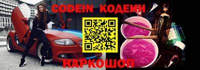 дурь Будённовск