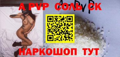 MDMA Бузулук