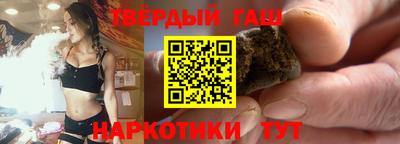 MDMA Бузулук