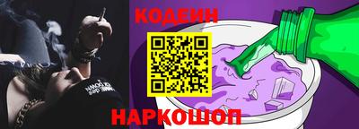 дурь Будённовск