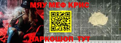 сатива Первоуральск
