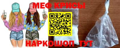героин Бугуруслан