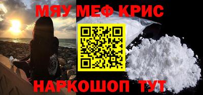 героин Бугуруслан