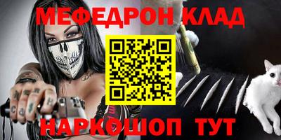 дурь Будённовск