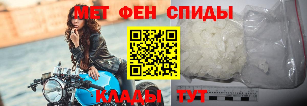COCAIN  Метадон  Меф кристаллы  Петрозаводск  Вход с VPN  Канабис  ТГК 